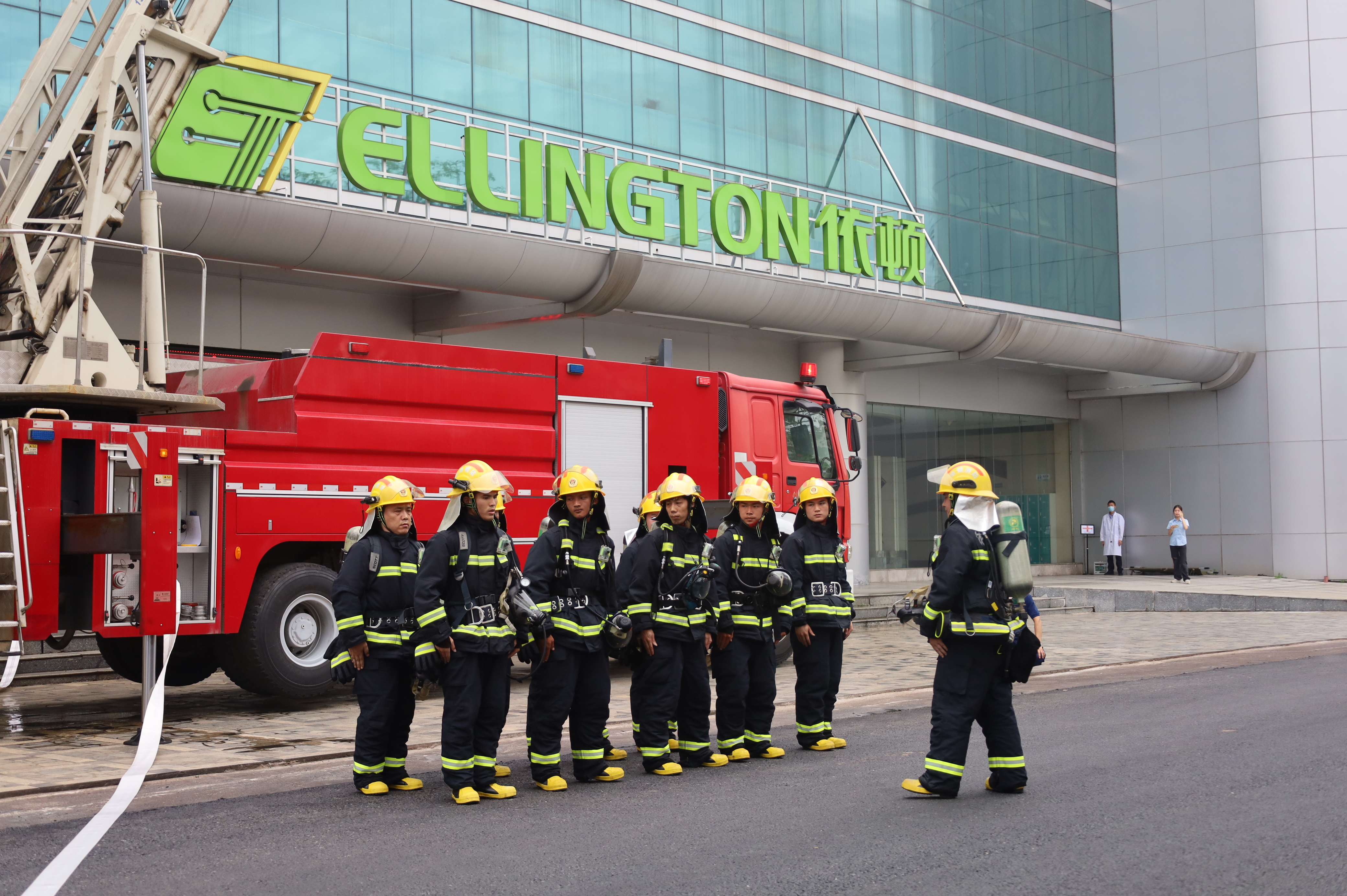 安全生产月：乐橙国际lc8电子举行2023年度消防安全综合应急演练 