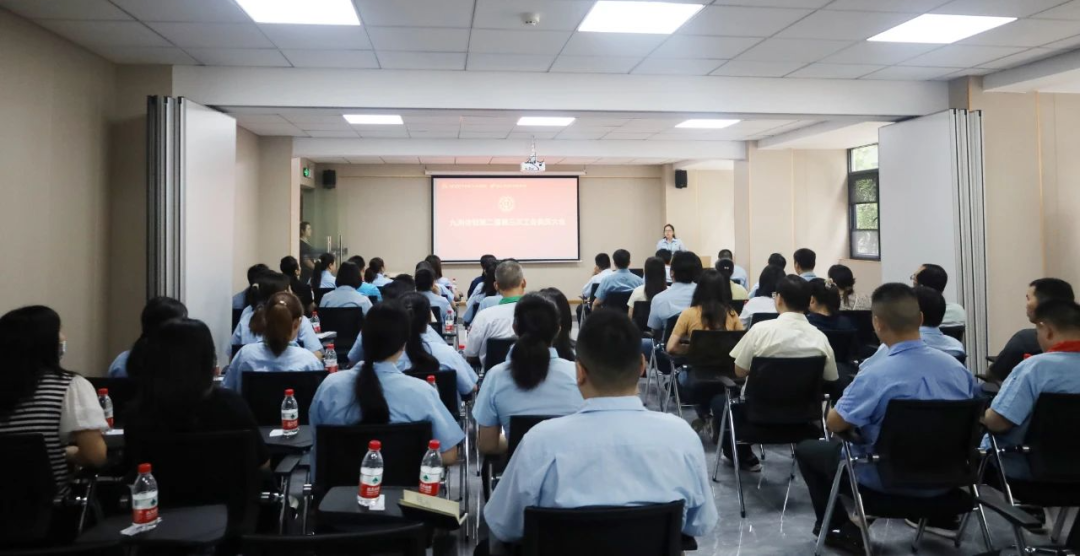 乐橙国际lc8电子第二届第三次工会委员大会顺利召开