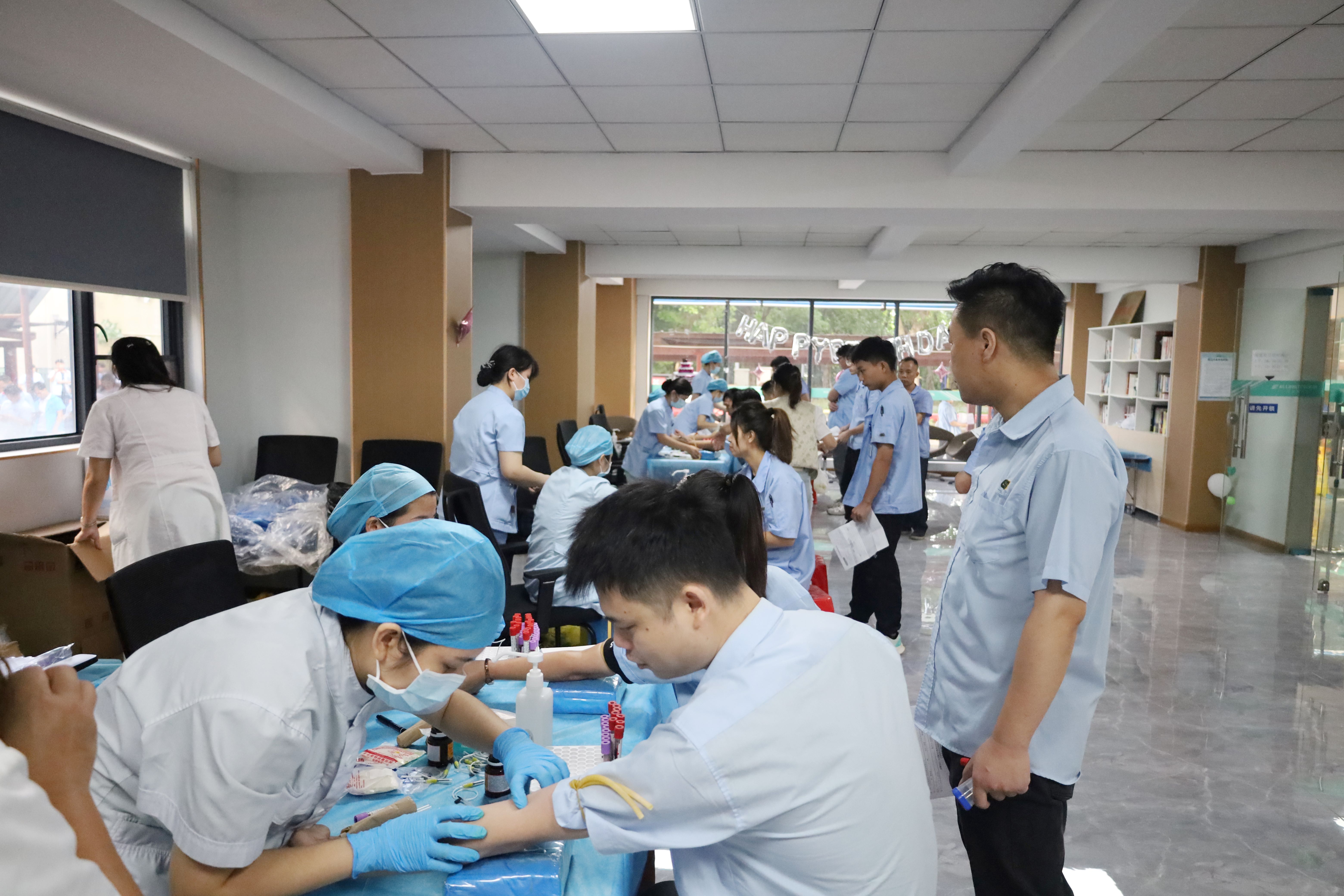 关爱员工，守护健康——乐橙国际lc8电子开展2024年度员工健康体检活动