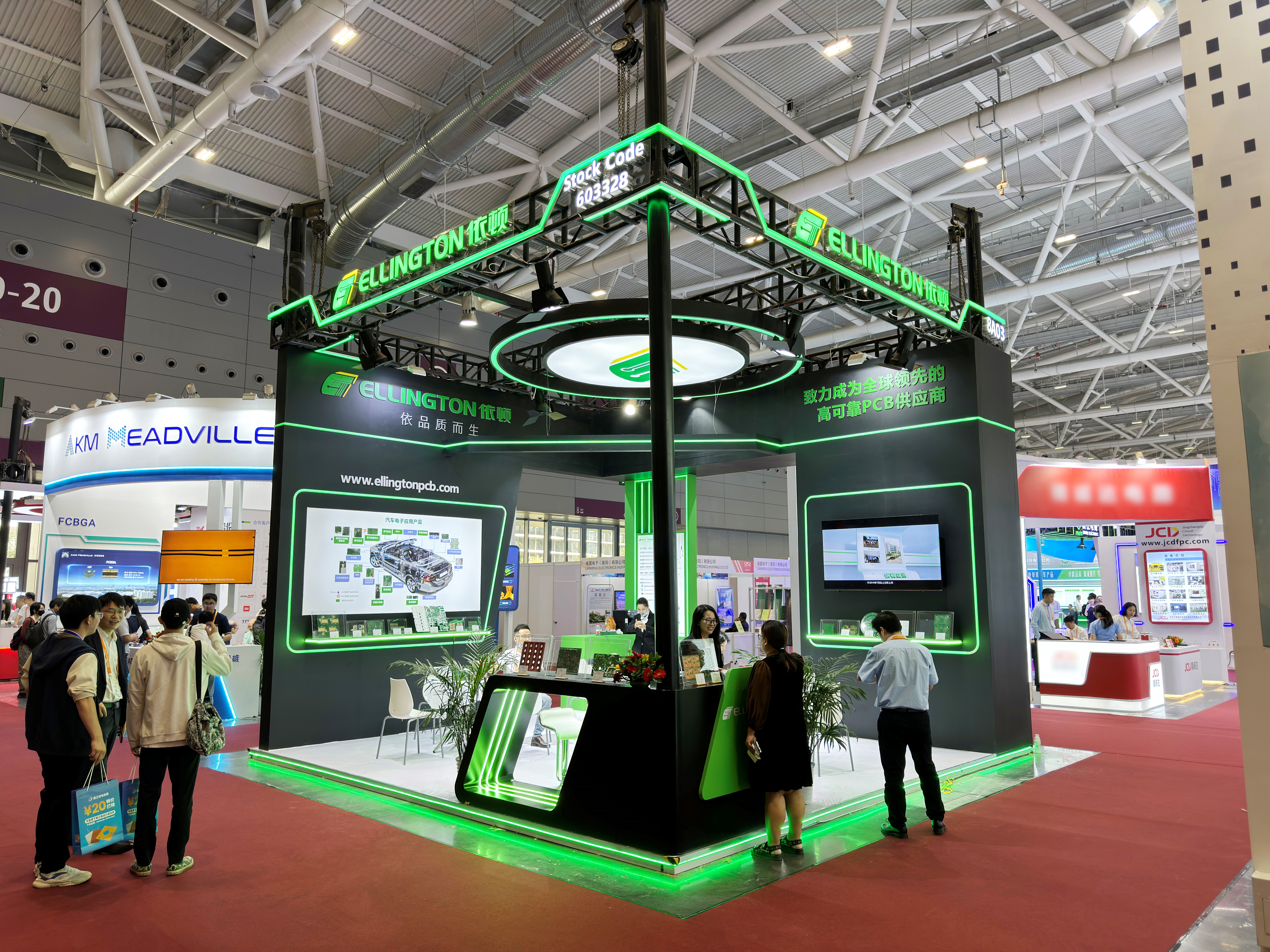 乐橙国际lc8电子闪耀亮相CPCA Show Plus 2024